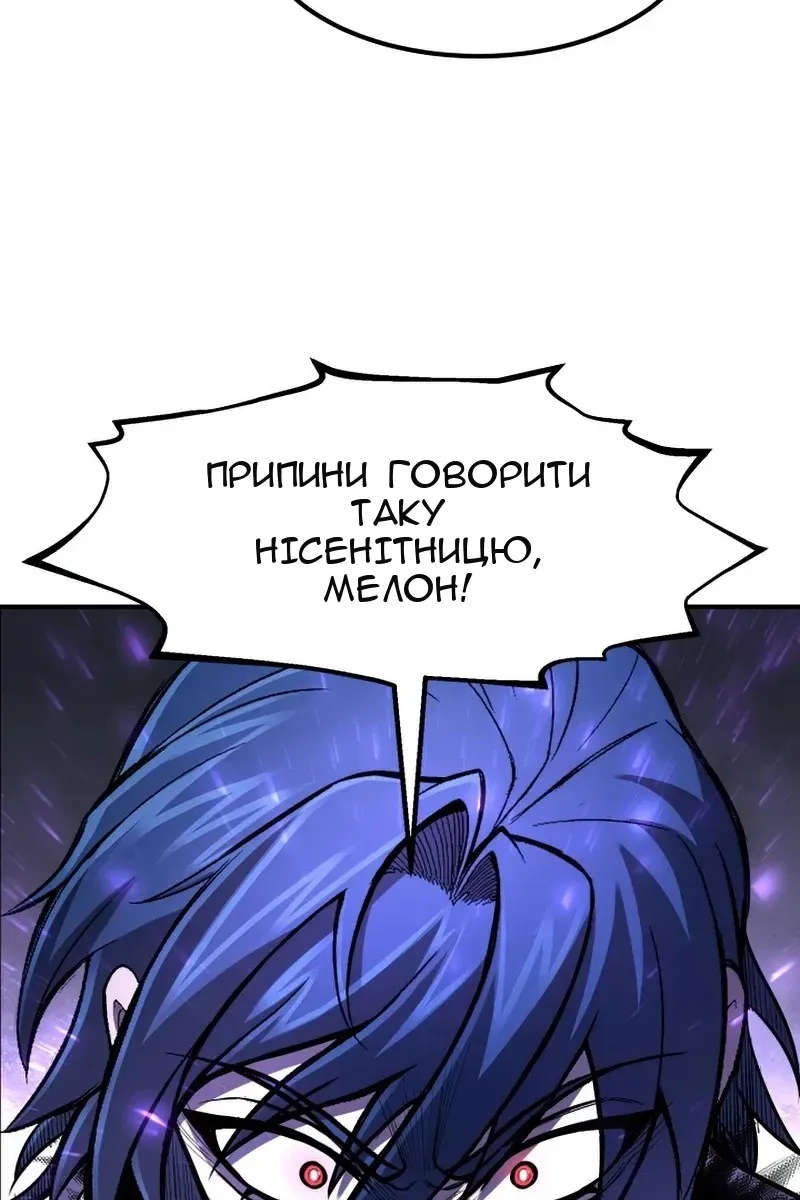 Сторінка 27