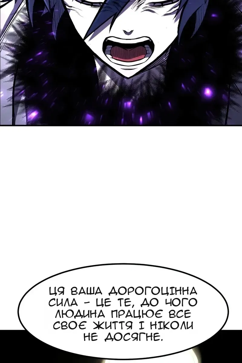 Сторінка 28