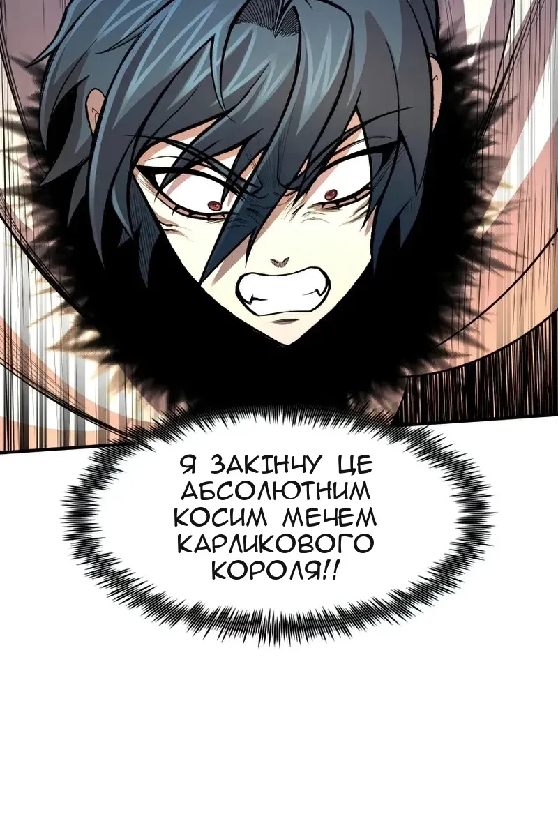 Сторінка 39