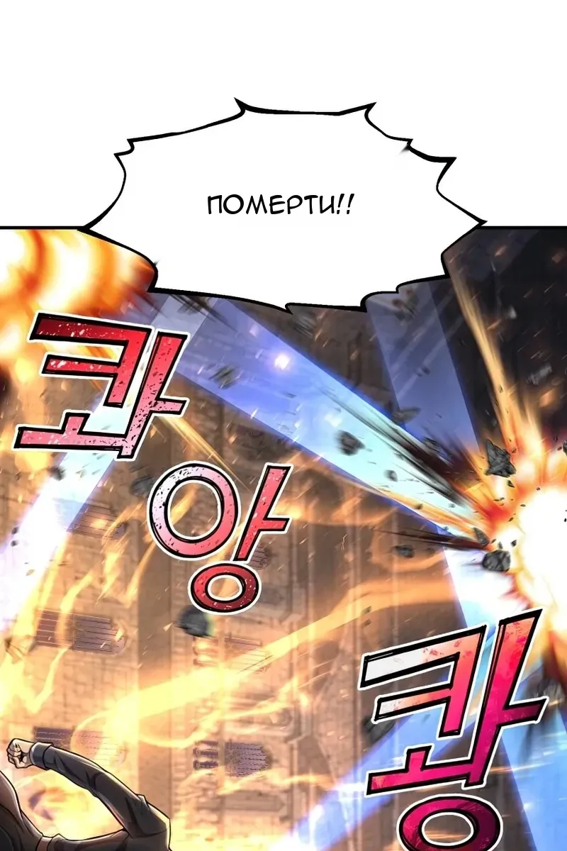 Сторінка 45