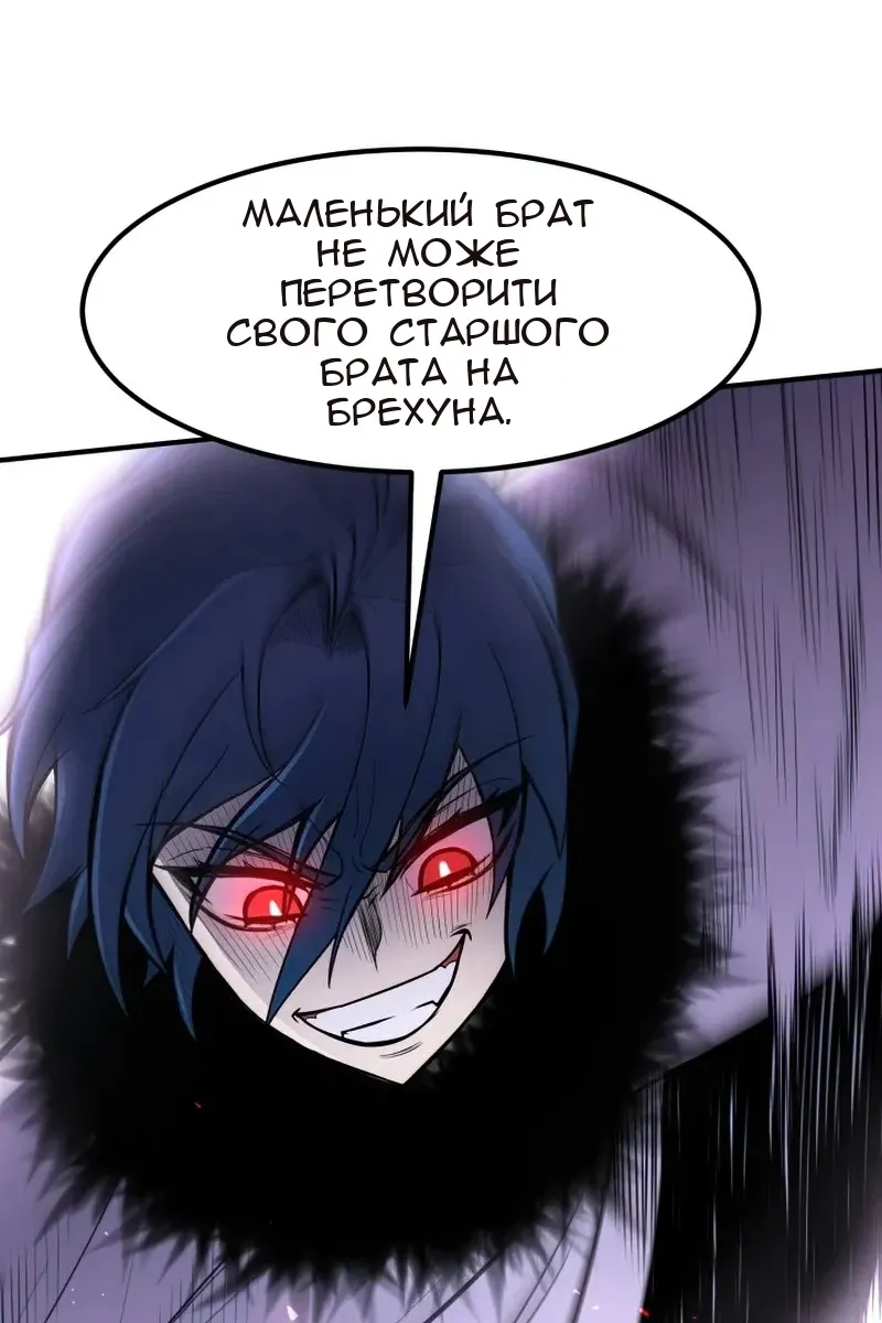 Сторінка 116