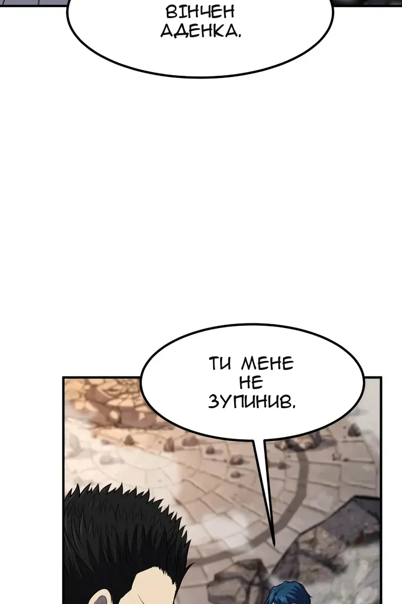 Сторінка 19