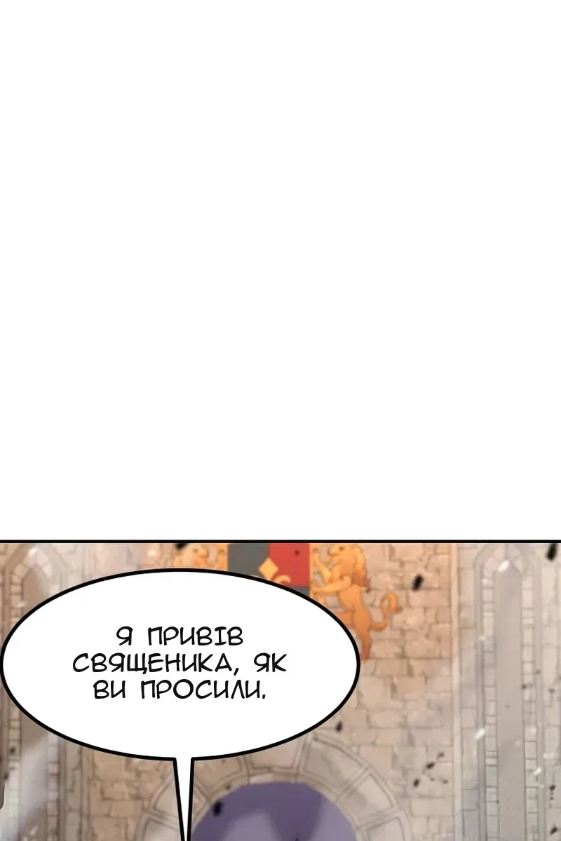 Сторінка 22