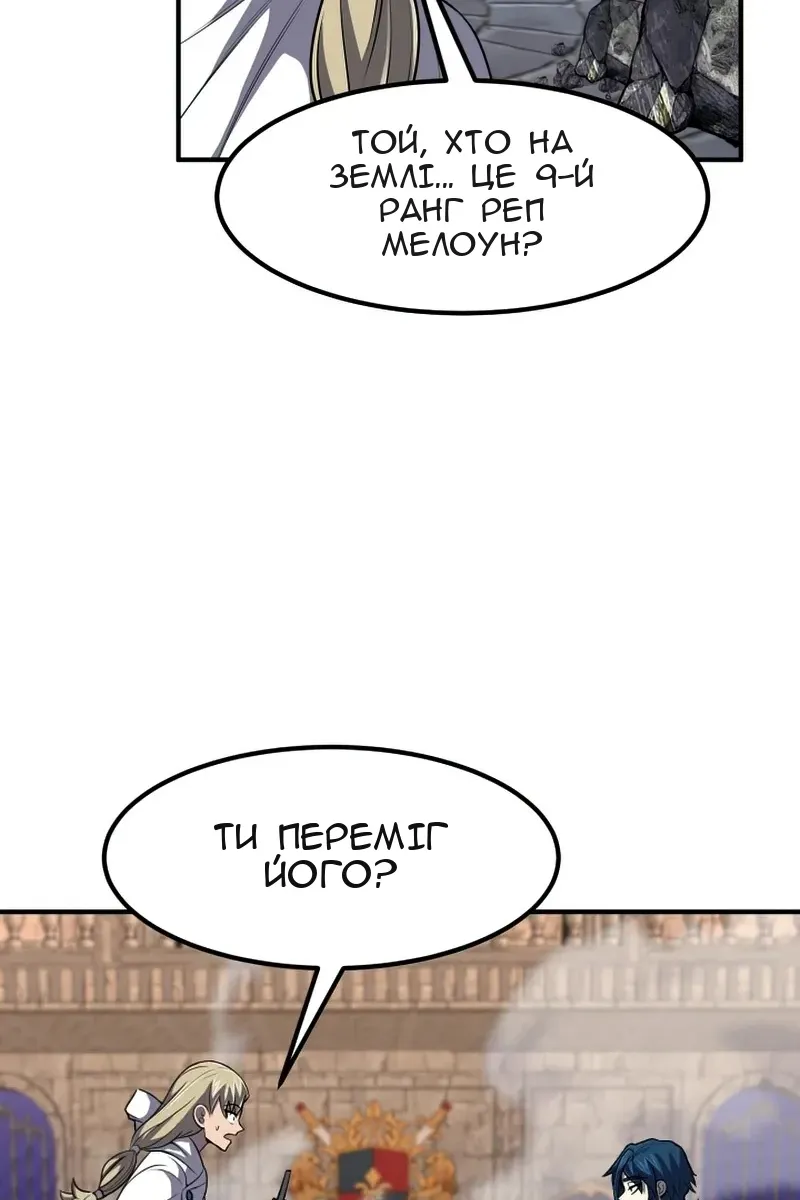 Сторінка 27