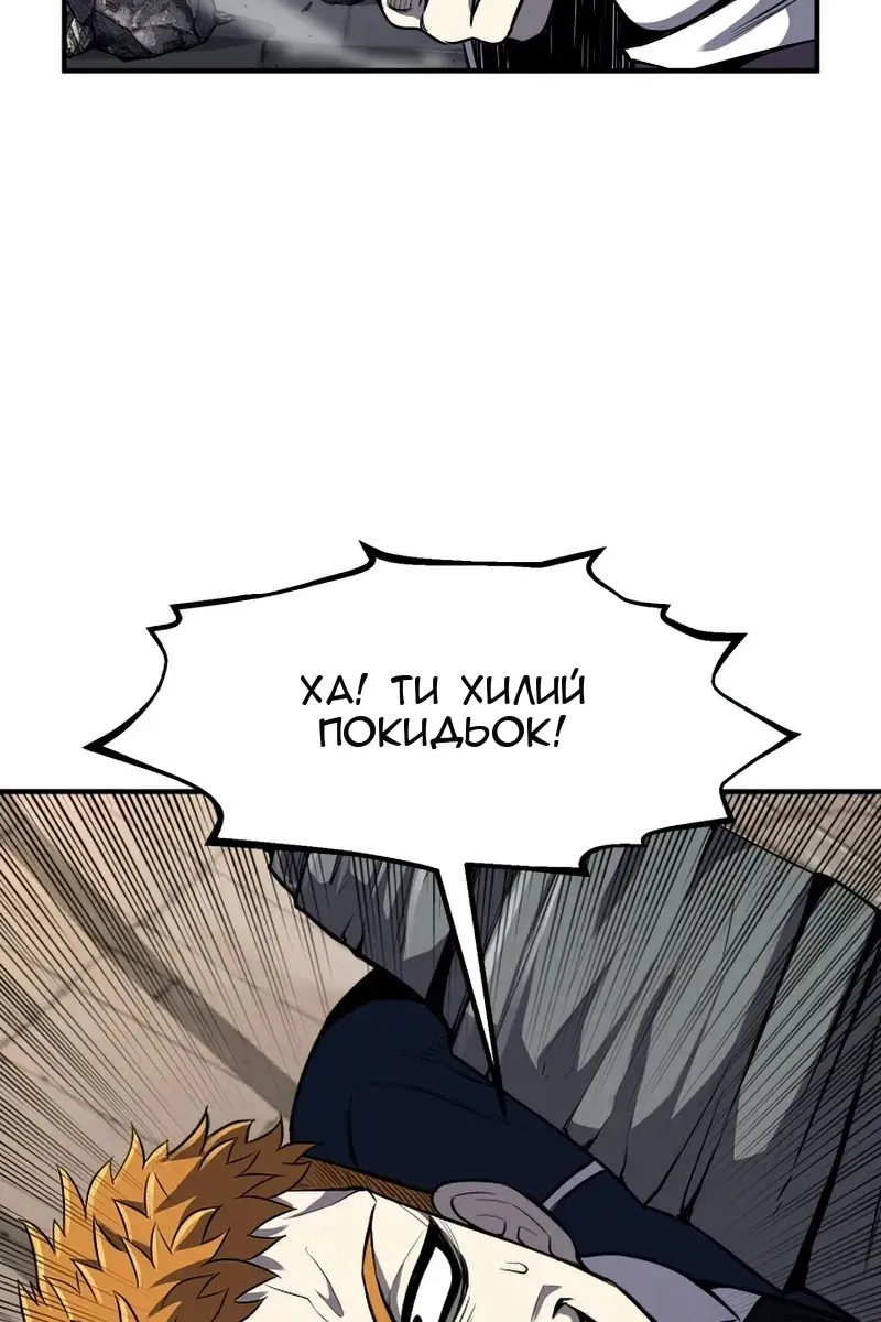 Сторінка 35