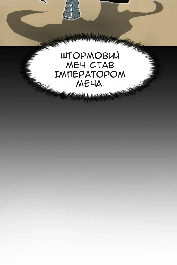 Сторінка 22