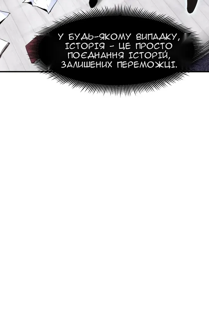 Сторінка 35