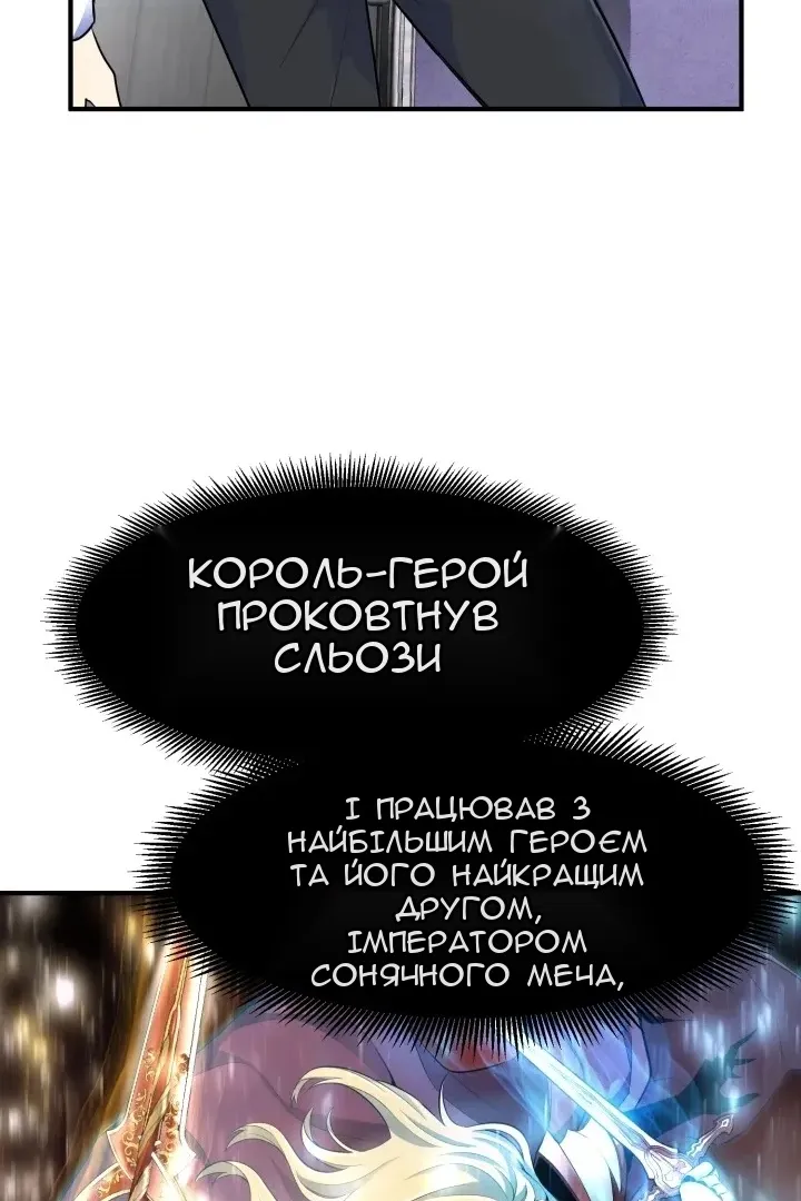 Сторінка 39