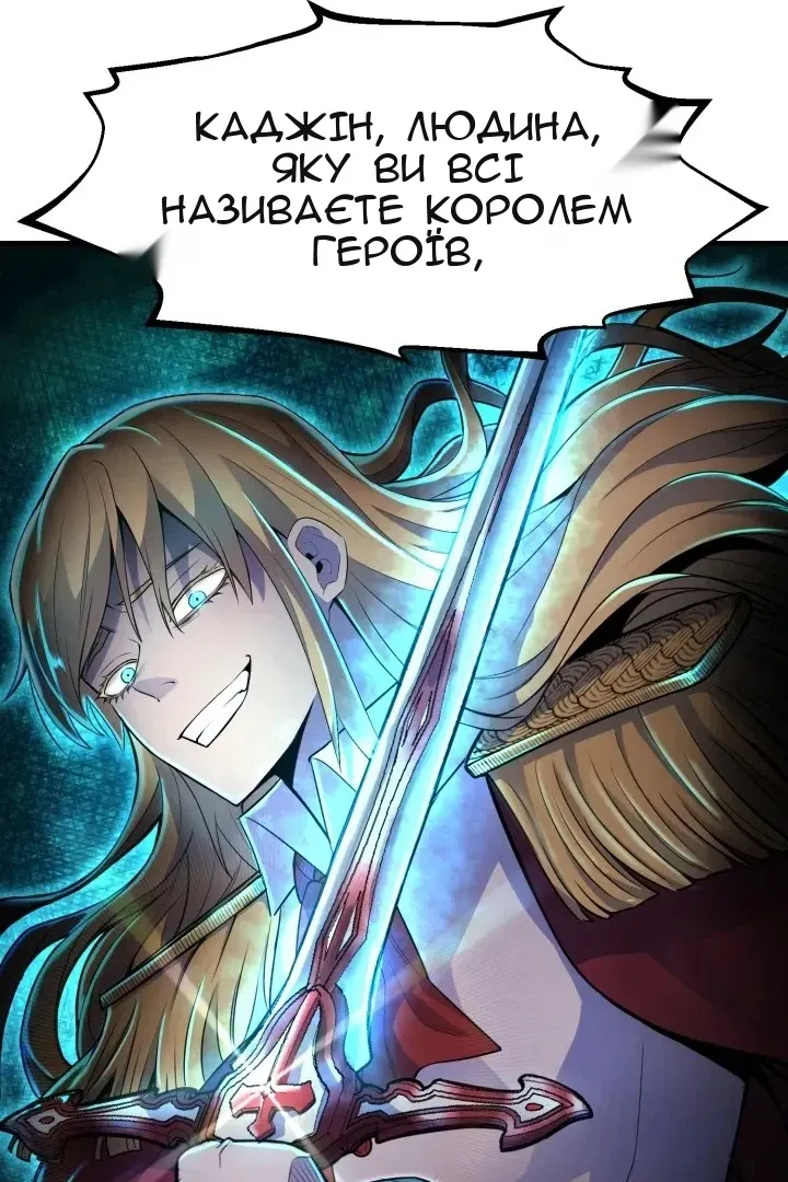 Сторінка 129