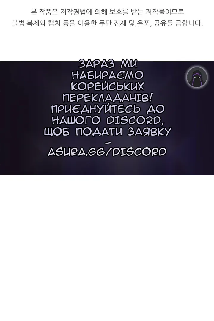 Сторінка 132