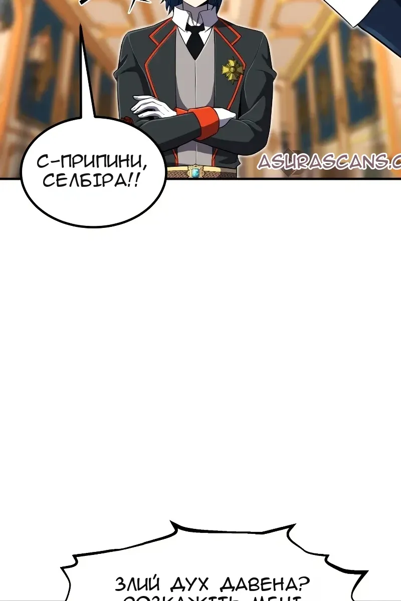 Сторінка 64