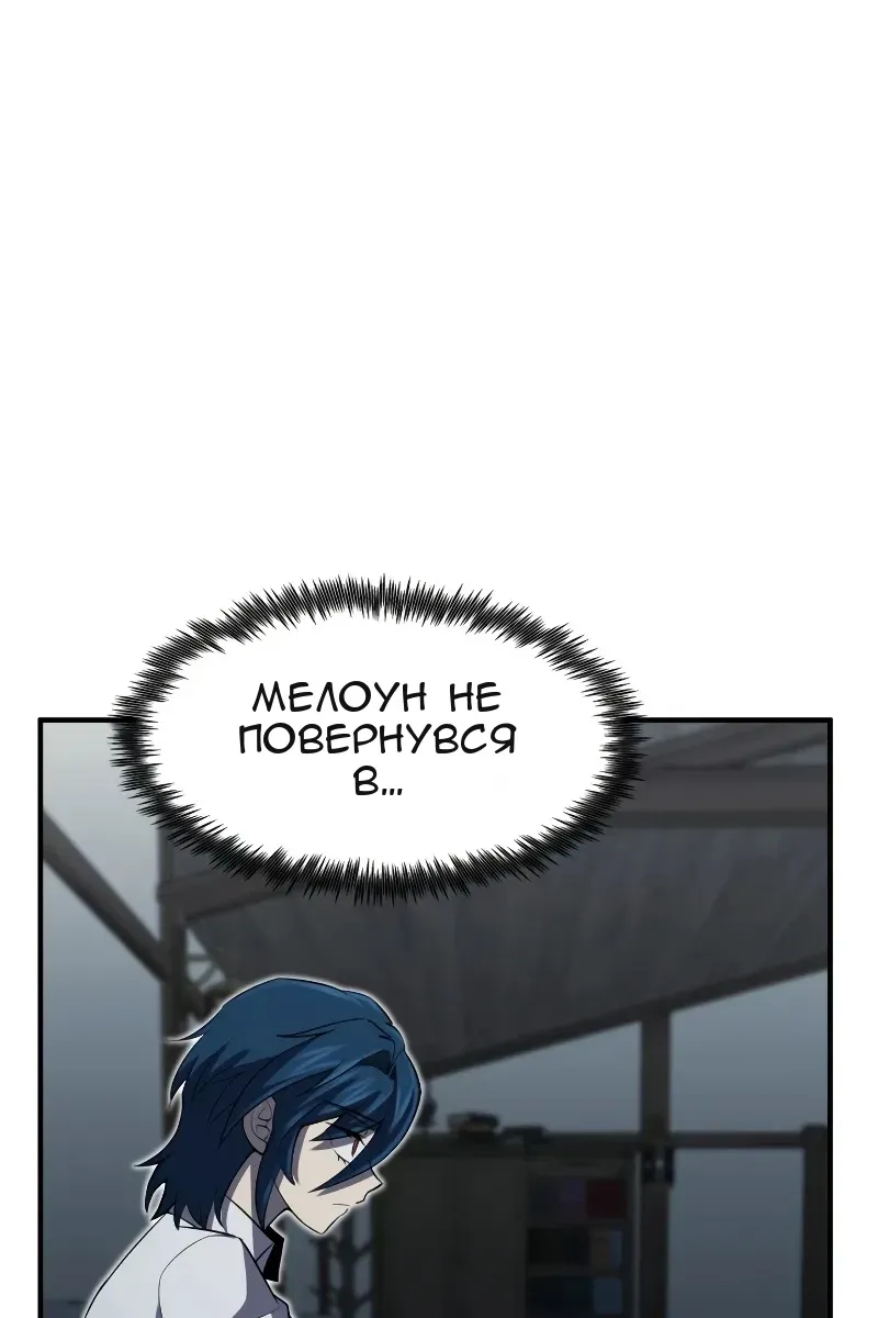 Сторінка 34