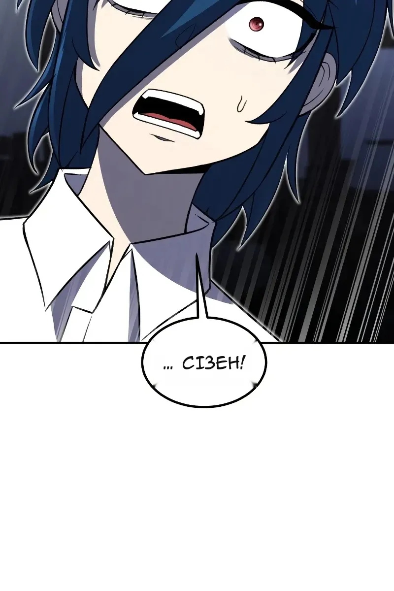 Сторінка 39