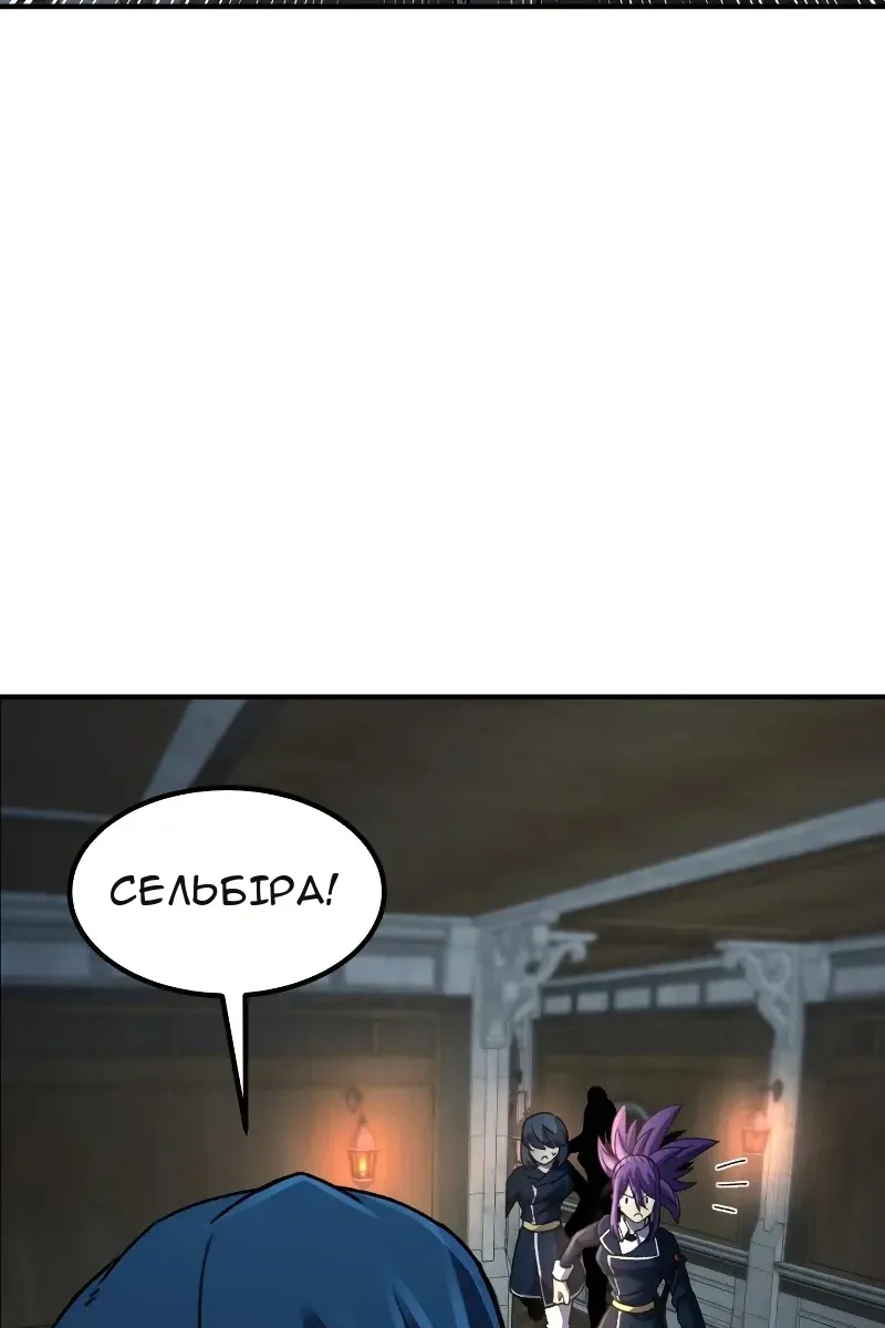 Сторінка 43