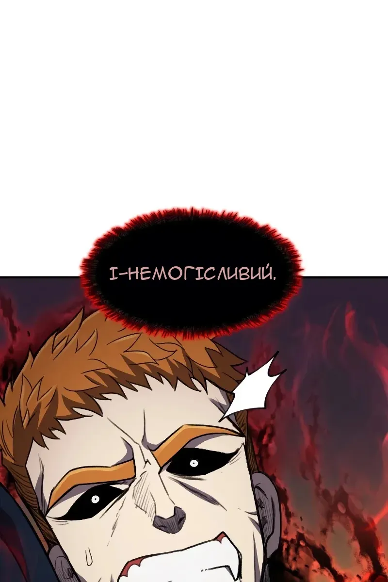 Сторінка 35