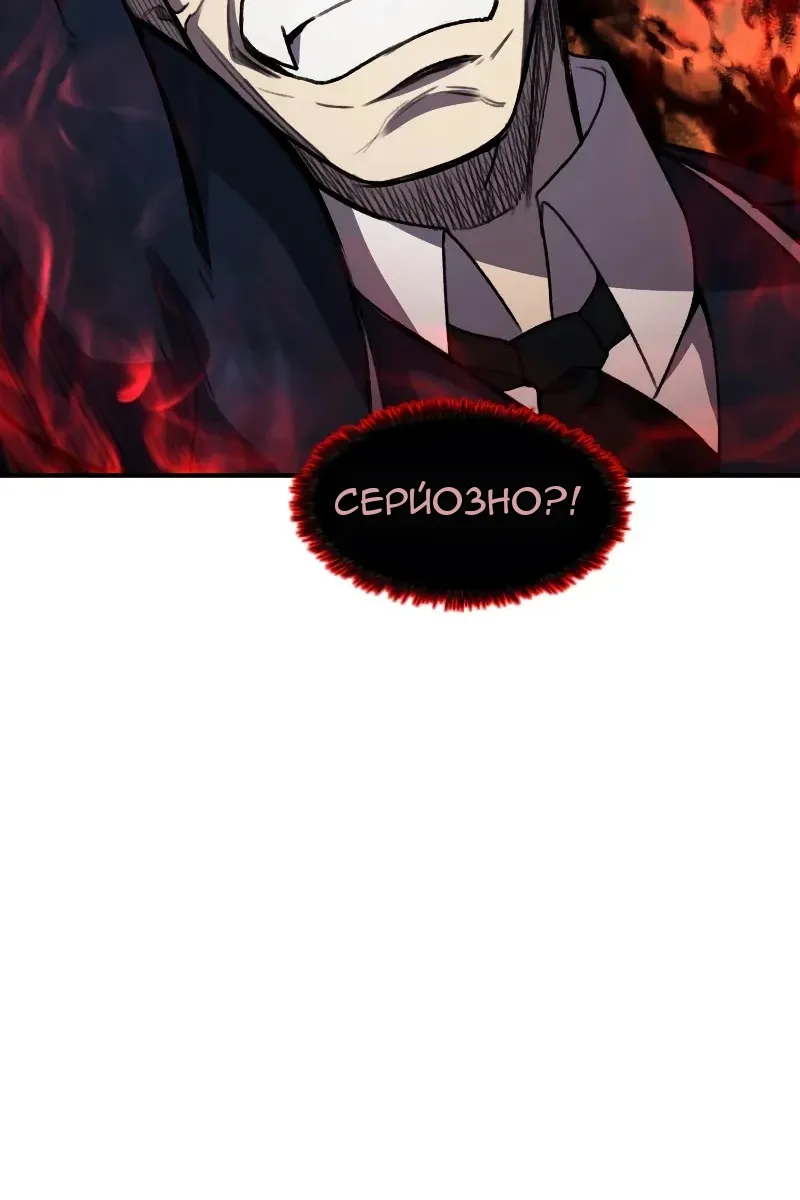 Сторінка 36