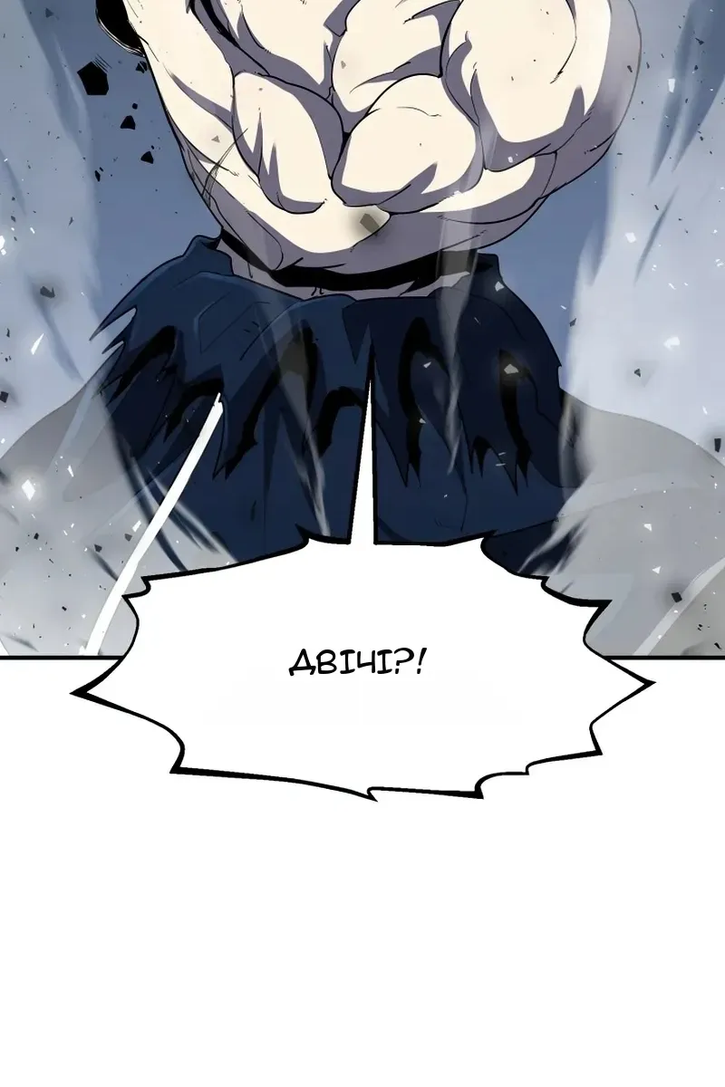 Сторінка 69