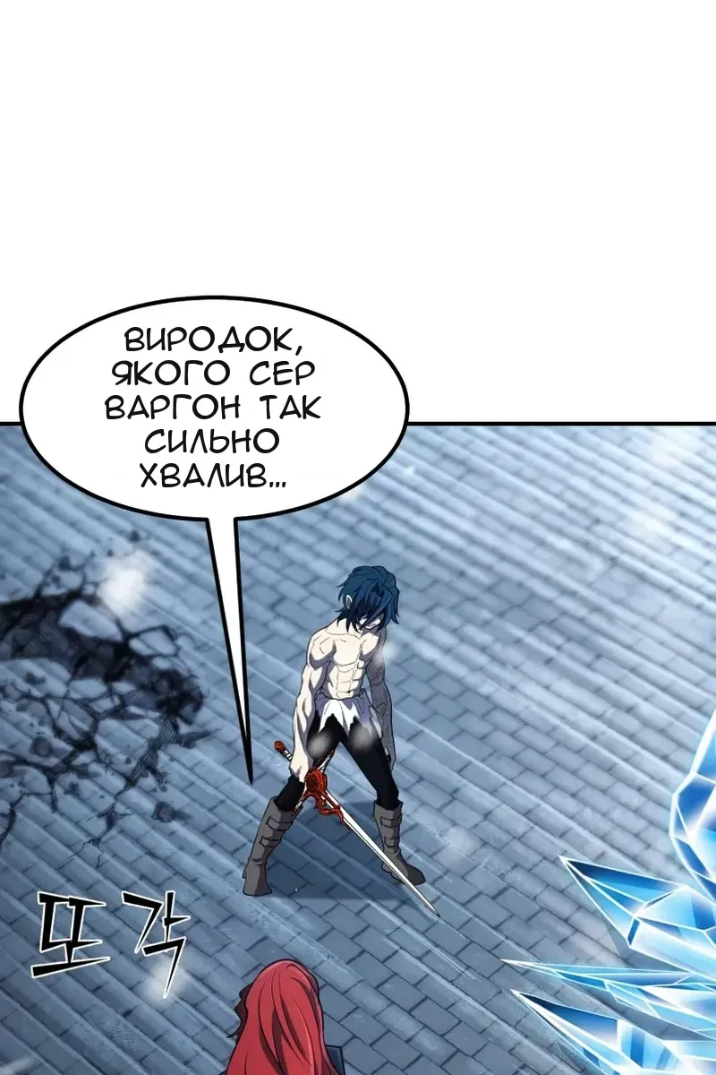 Сторінка 113