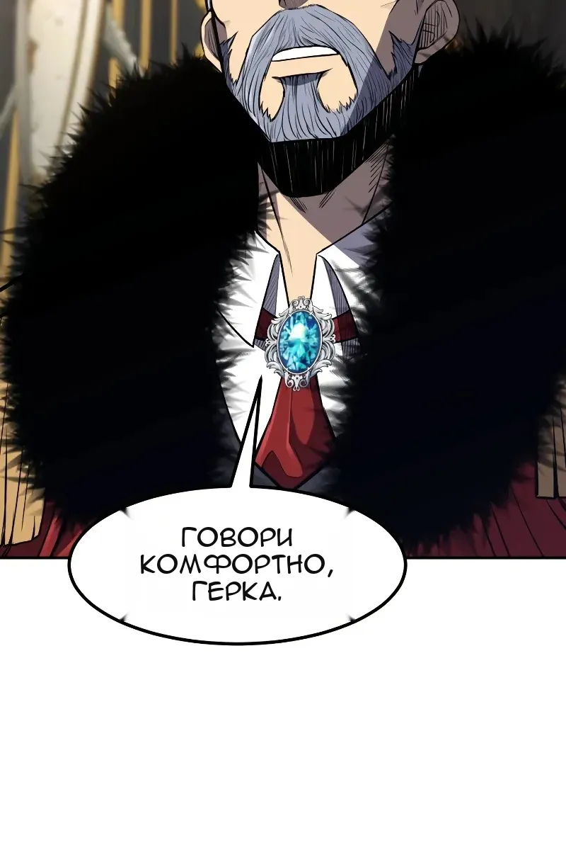 Сторінка 6