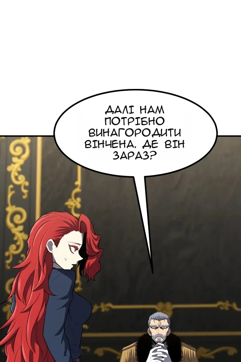 Сторінка 41