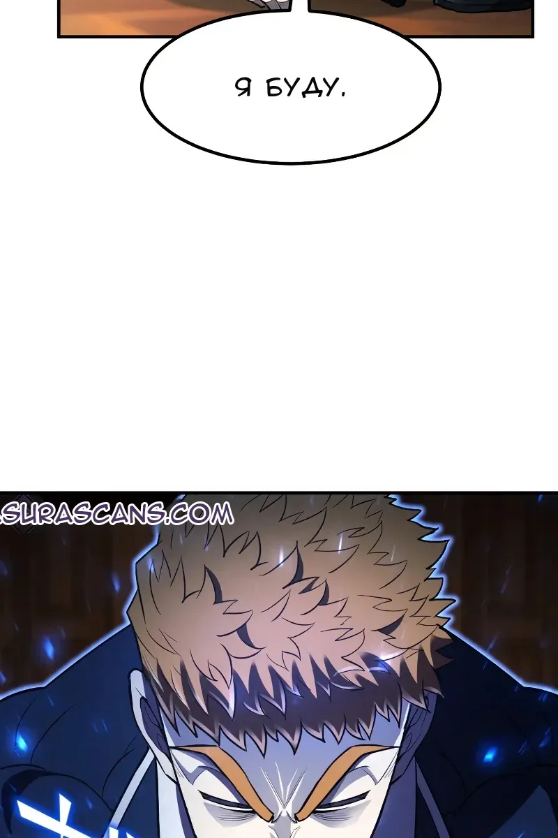 Сторінка 69