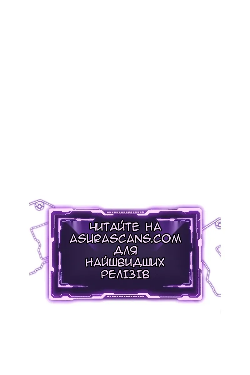 Сторінка 129