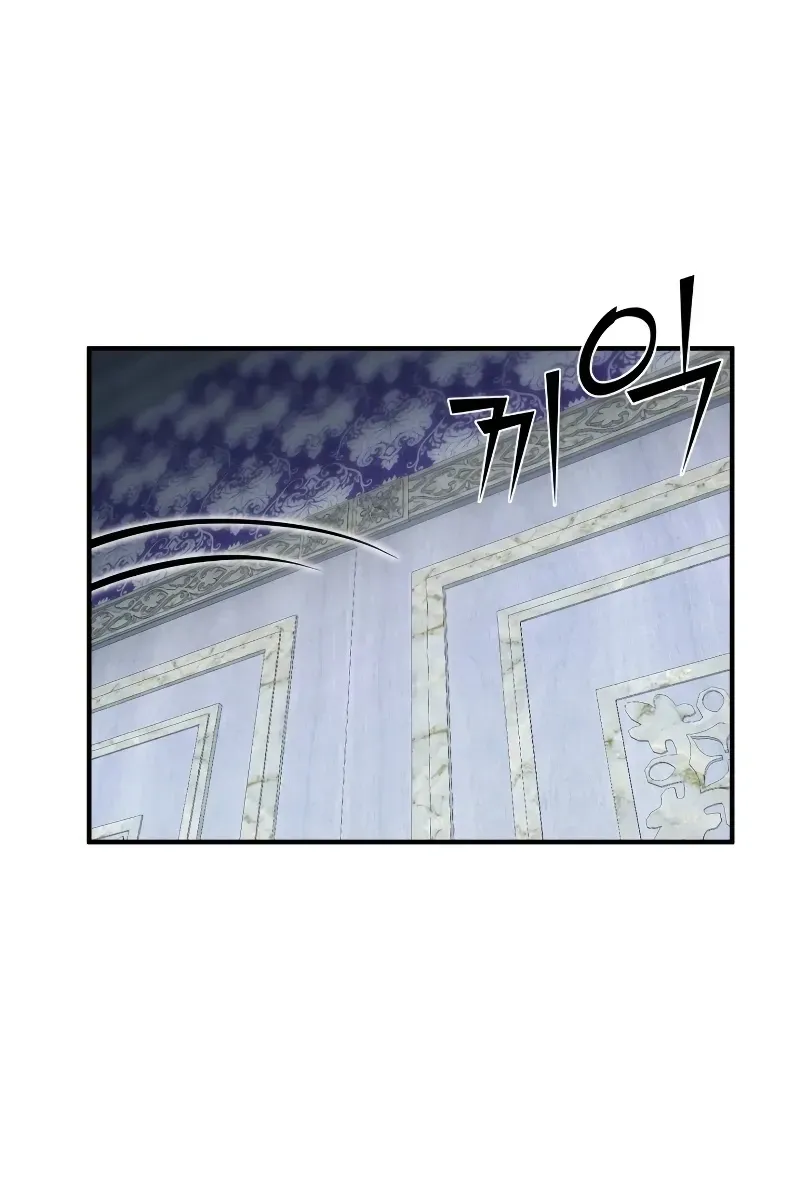 Сторінка 75