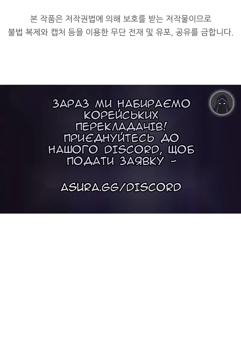 Сторінка 124