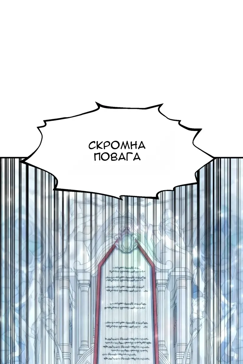 Сторінка 89