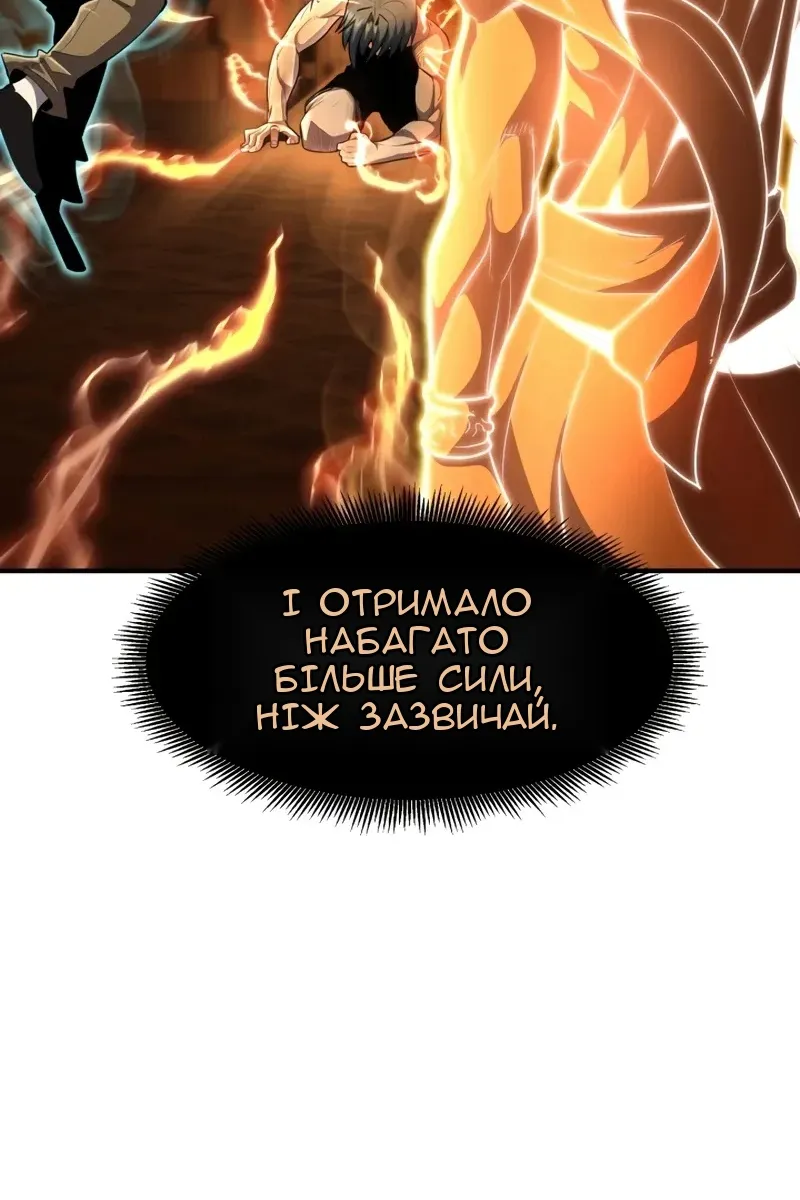 Сторінка 26