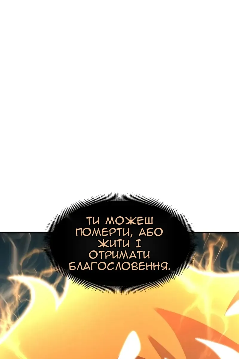 Сторінка 37