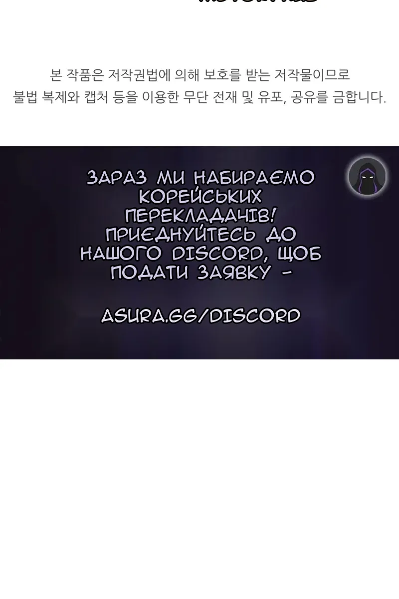 Сторінка 142