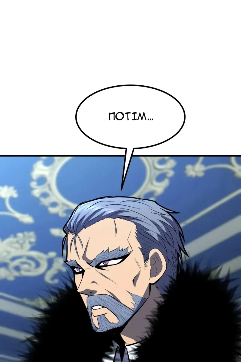 Сторінка 126