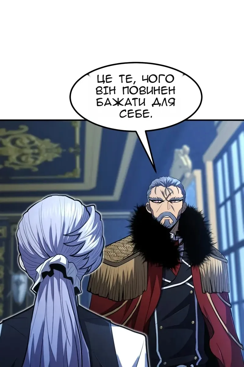 Сторінка 134