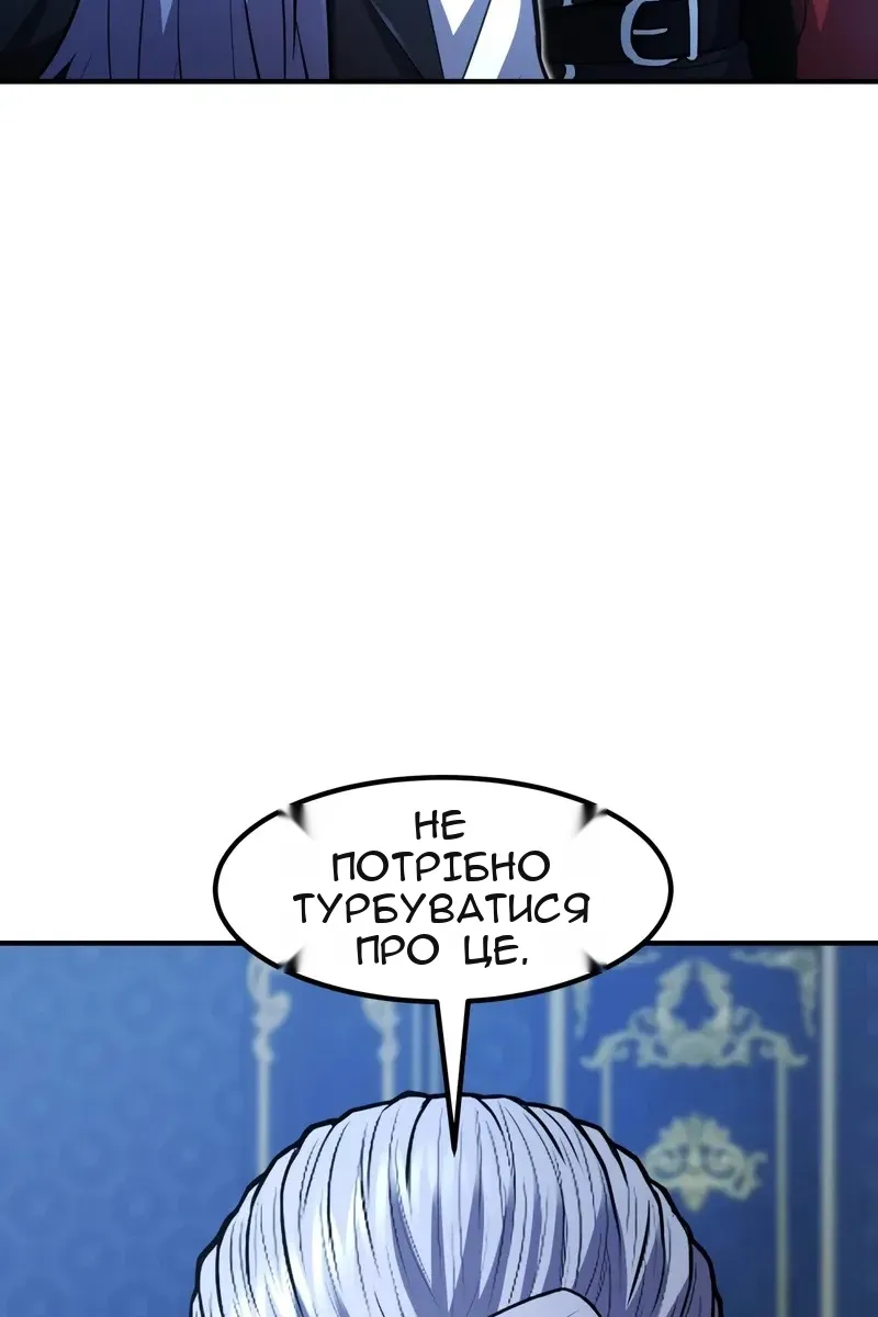 Сторінка 135