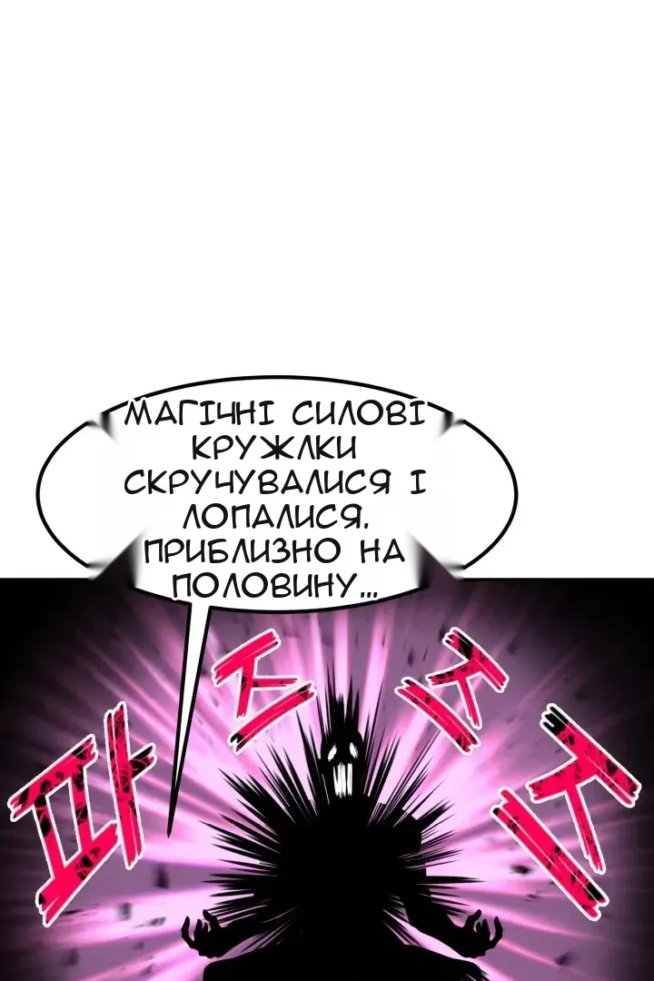 Сторінка 35