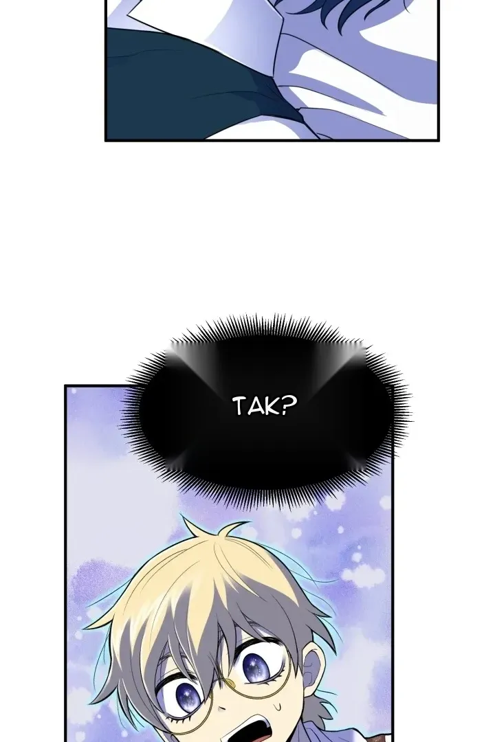 Сторінка 41