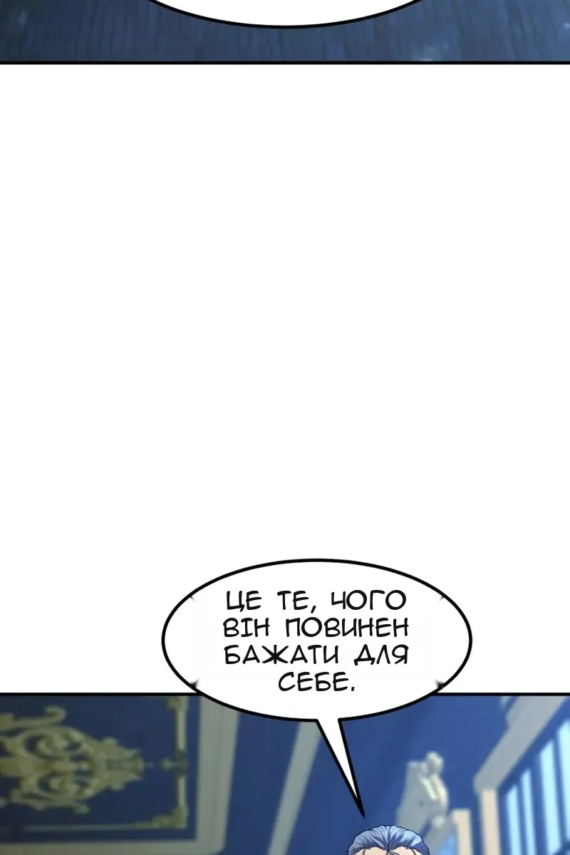 Сторінка 7