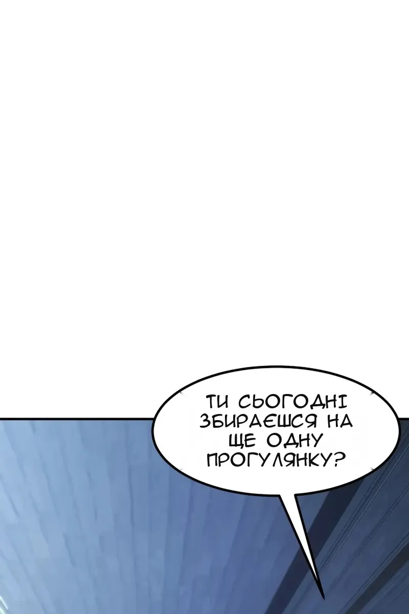 Сторінка 22