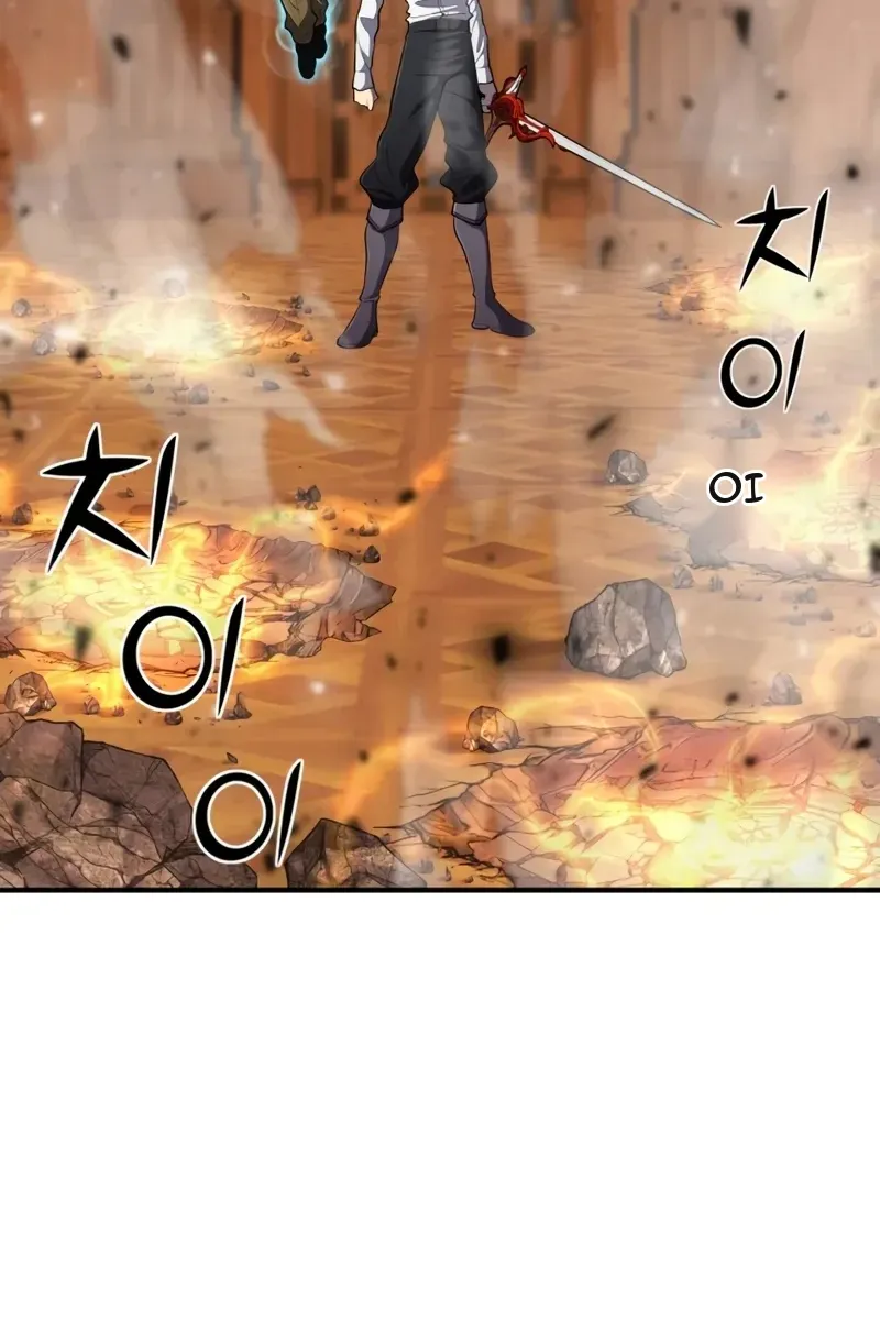 Сторінка 73