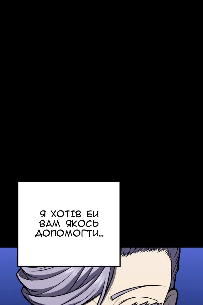 Сторінка 95