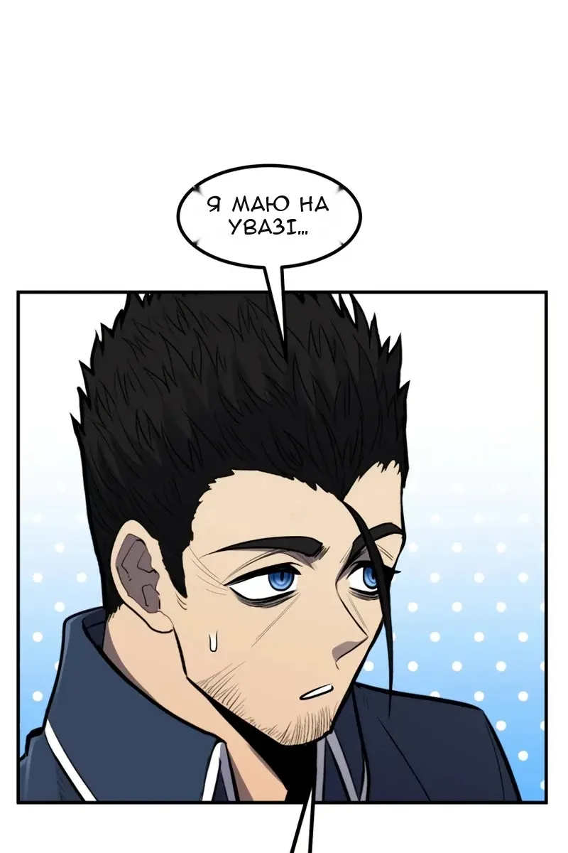 Сторінка 26