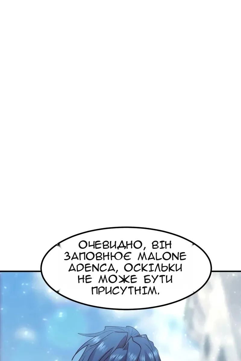 Сторінка 45