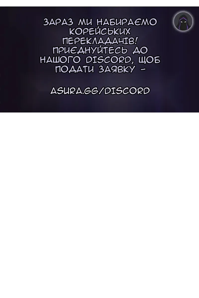 Сторінка 130