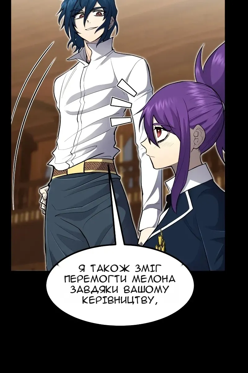 Сторінка 17