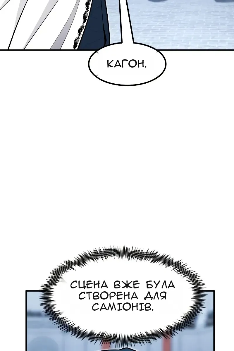 Сторінка 30