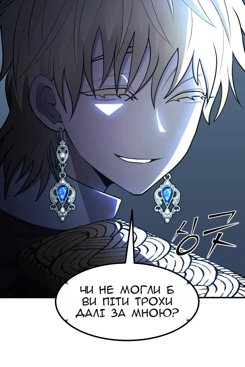 Сторінка 64