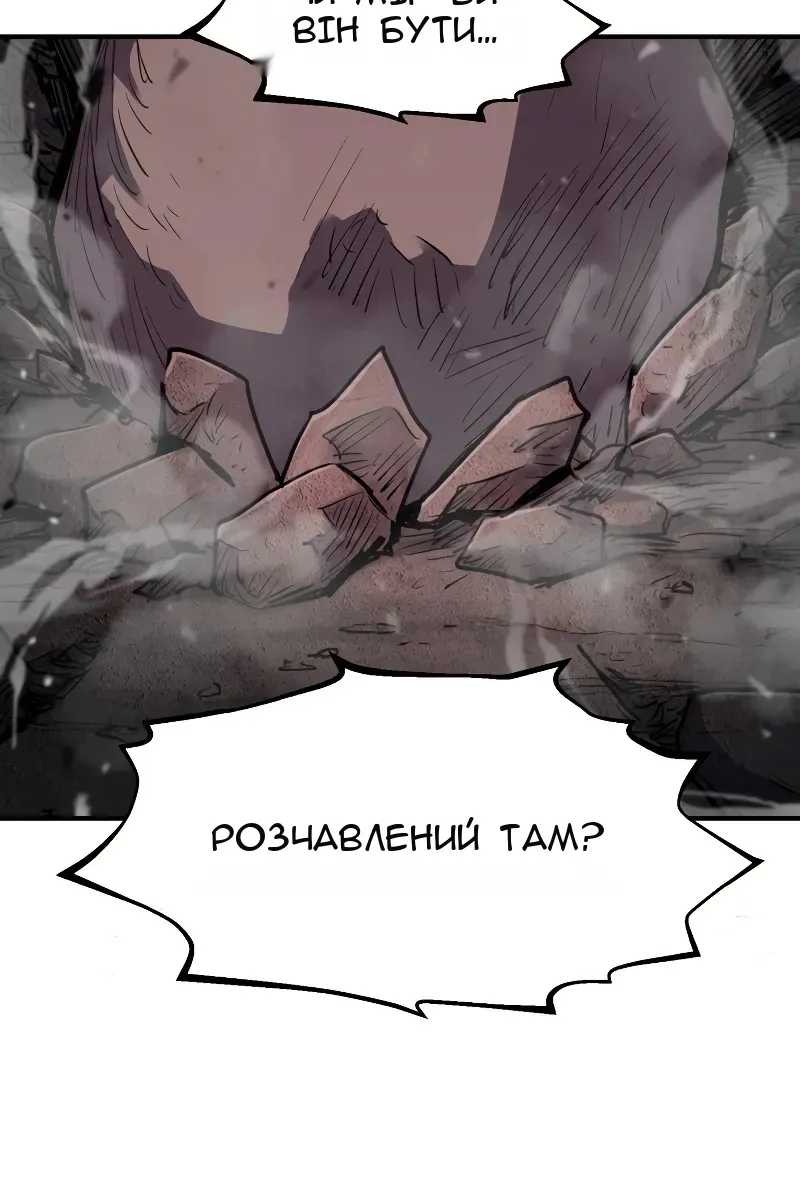 Сторінка 95