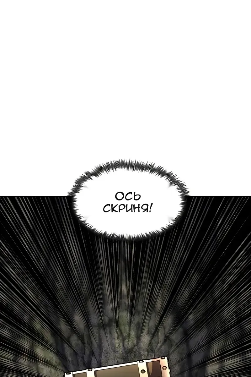 Сторінка 3