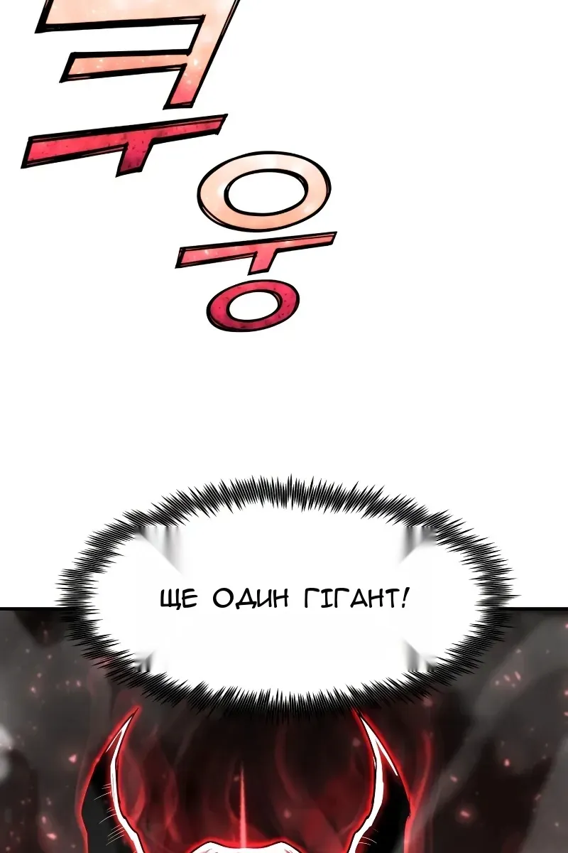 Сторінка 13